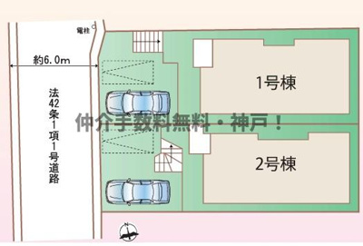 【区画図】 | 神戸市垂水区桃山台3丁目　新築戸建1号棟　仲介手数料無料！ | 垂水区桃山台3　新築1号棟　仲介手数料無料！