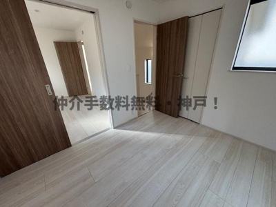 【洋室】 | 神戸市垂水区桃山台3丁目　新築戸建2号棟　仲介手数料無料！ | 洋室です