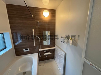 【浴室】 | 神戸市垂水区桃山台3丁目　新築戸建2号棟　仲介手数料無料！ | 落ち着いた空間のお風呂です