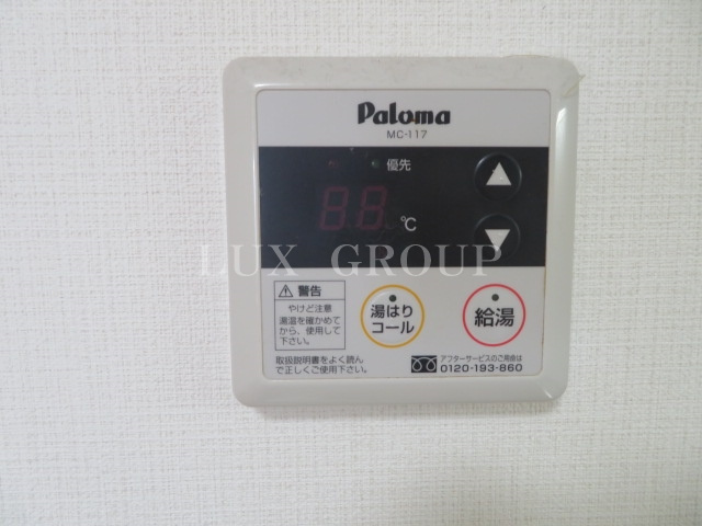 【設備】 | アンプルール　フェール　ベル