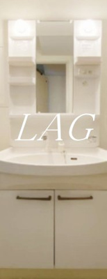 【洗面所】 | アヴァンタージュK | 洗面台です。