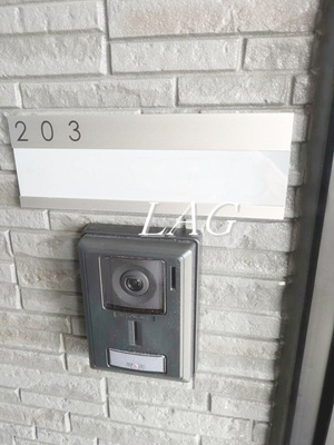 【セキュリティ】 | ラフィーナー東船橋（Ｅ－２０８） | インターフォンです。