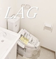 【トイレ】 | ラフィーナー東船橋（Ｅ－２０８） | トイレです。