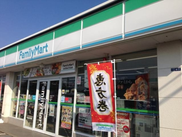 ＫＥＳＨＩＫＩ　Ｈａｌｕの周辺|ファミリーマート 土浦中村南まで550m