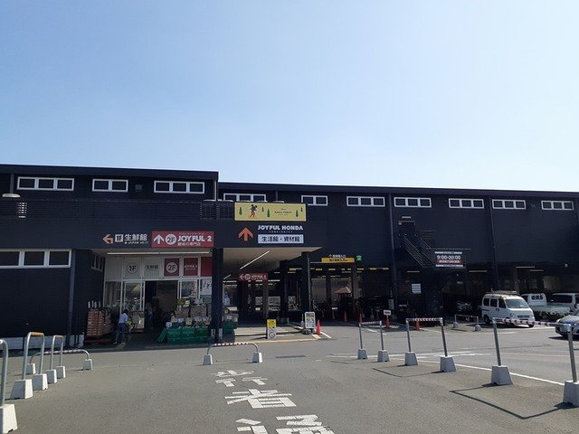 ＫＥＳＨＩＫＩ　Ｈａｌｕの周辺|ジョイフル本田 荒川沖店まで900m