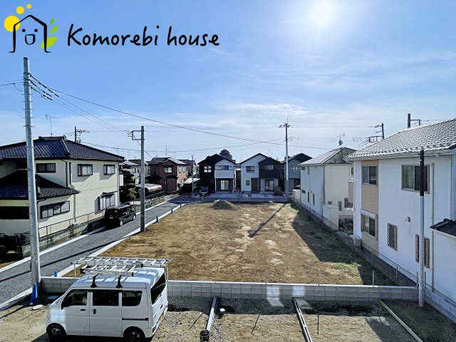 蓮田市見沼町　新築一戸建て　02の展望|26.1.15　撮影済み