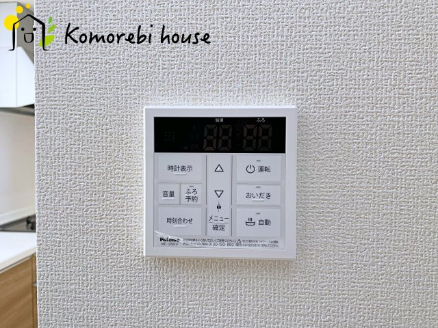 蓮田市見沼町　新築一戸建て　02のその他|26.1.15　撮影済み