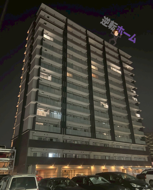 エスリード大曽根アヴェール　名古屋市賃貸　仲介手数料無料