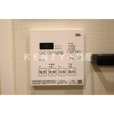 【セキュリティ】 | ベルファース戸越