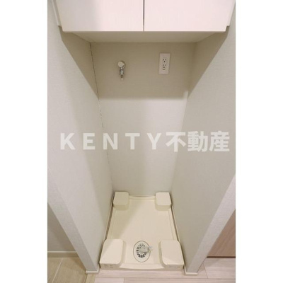 【設備】 | ベルファース戸越