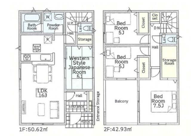【間取り】 | 〇●平塚市立野町 新築戸建 全3棟【3号棟】●〇