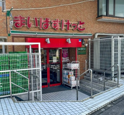 【周辺】 | ソレイユ