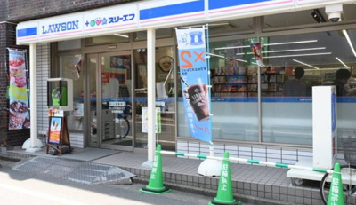 【周辺】 | ソレイユ