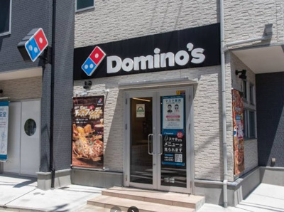 【周辺】 | ソレイユ