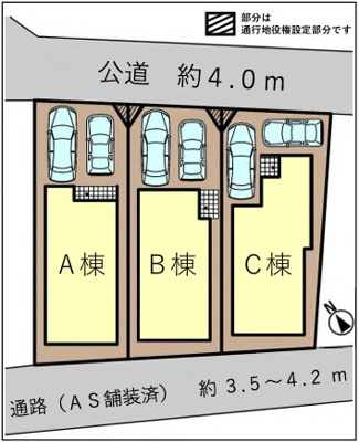 【区画図】 | 綾瀬市深谷上5丁目 新築戸建 全3棟