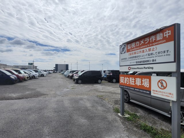 Dパーキング（豊見城市豊崎第4）