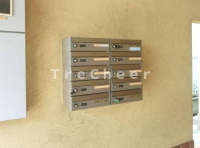 【その他共用部分】 | サンハイツ梅村