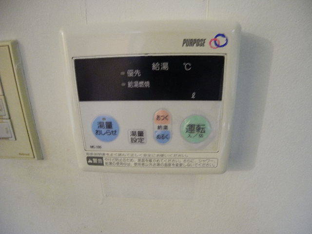 アーク諏訪の森の設備
