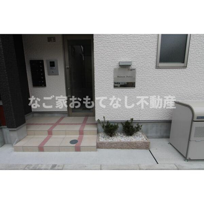 【エントランス】 | Maison Dolce