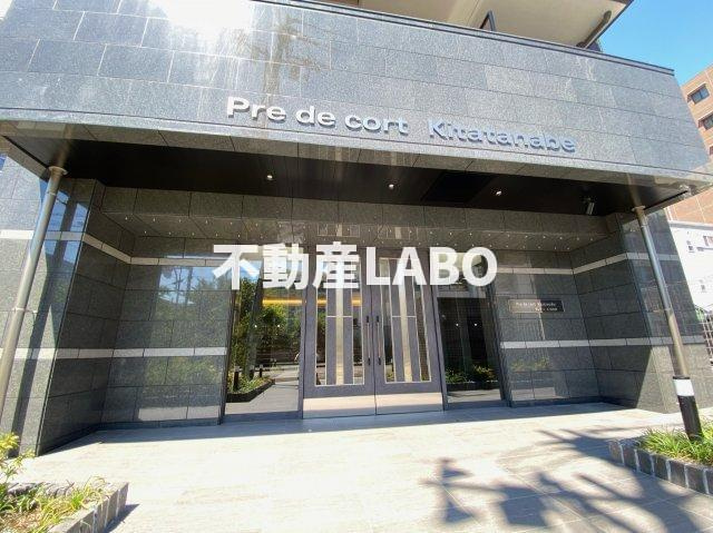 プレデコート北田辺のその他