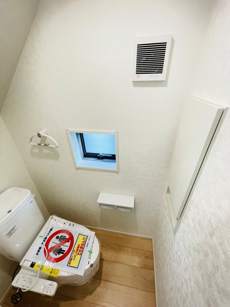 豊田市野見山町第5　新築分譲住宅　全2棟　1号棟のトイレ|1階、2階とも温水洗浄機能付きトイレです。