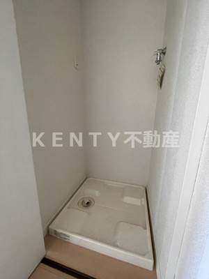 【その他】 | アデッソ大森