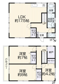 【間取り】 | 川口市行衛　中古戸建