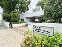 【エントランス】 | 江古田パークマンションＡ棟