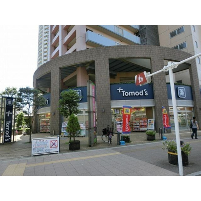 【周辺】 | ドリームタワーキュアレジデンス | トモズ川口店まで170m