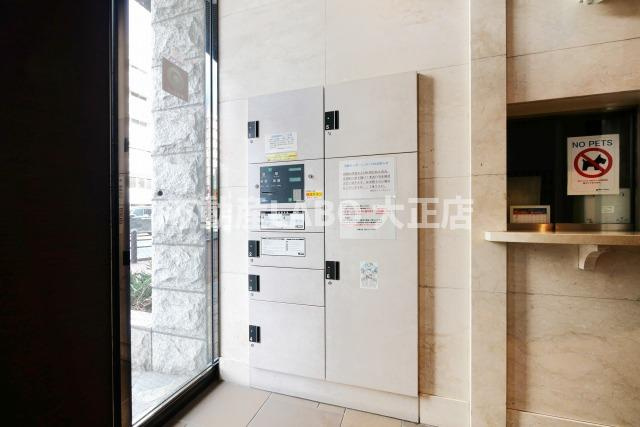 ウィルテラスなんば南のその他