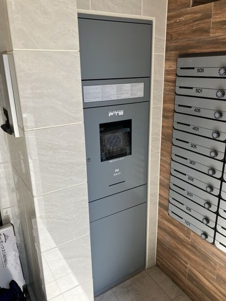 Luxter 柴田のセキュリティ