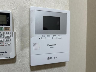 【セキュリティ】 | リブラ相模台(リブラサガミダイ)