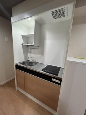 【キッチン】 | リブラ相模台(リブラサガミダイ)