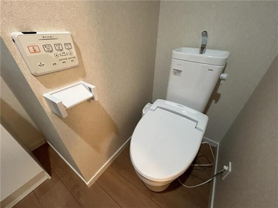 【トイレ】 | リブラ相模台(リブラサガミダイ)