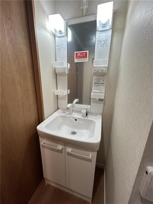 【洗面所】 | リブラ相模台(リブラサガミダイ)