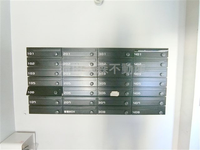 コーポ大田のその他共用部分