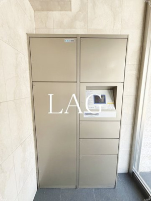 【その他共用部分】 | ラ・ボーン・ヴィ平井 | 集合ポストです。