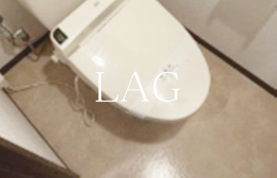 【トイレ】 | ラ・ボーン・ヴィ平井 | トイレです。