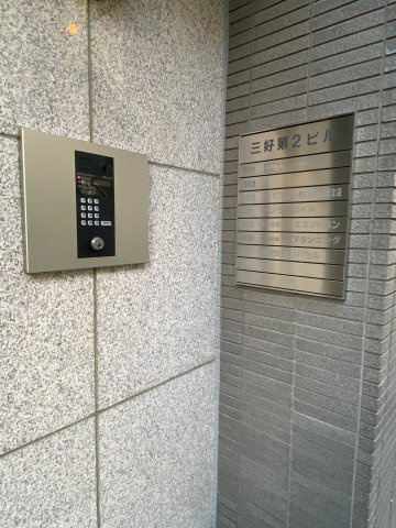 【設備】 | オートロック