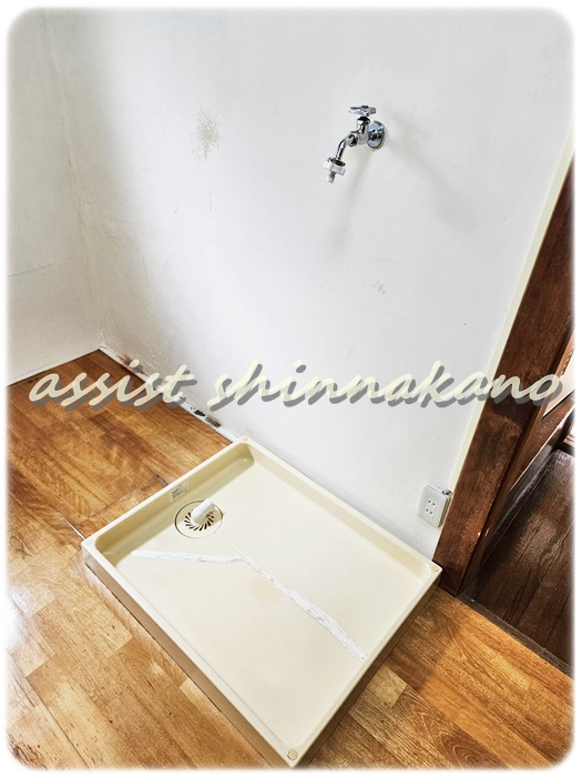 山田ハウスのその他