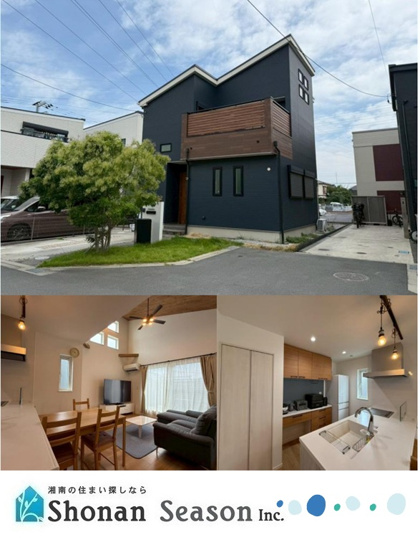 【外観】 | 2021年6月建築の築浅◎相模線「寒川駅」まで徒歩13分の好立地♪
高気密・高断熱住宅で夏は涼しく、冬は暖かい快適な暮らしができます☆