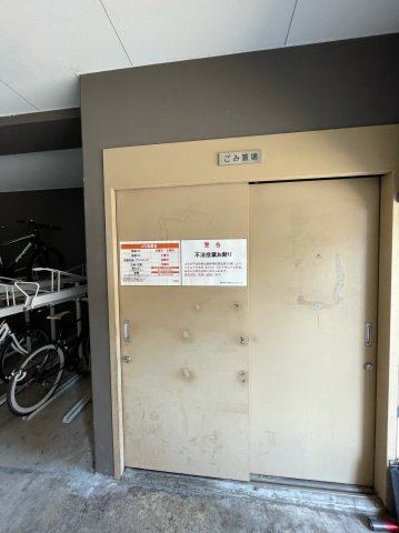 willDo市岡のその他