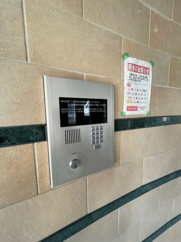 willDo市岡のその他