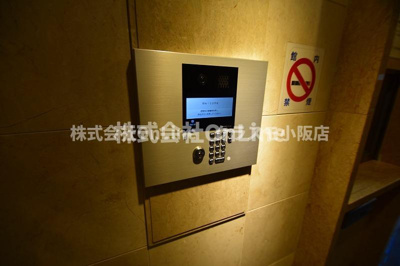 【セキュリティ】 | エスリード上本町北