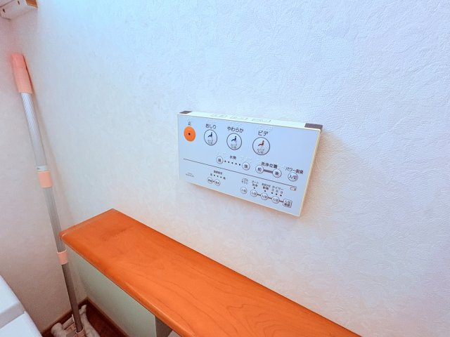 中古戸建)広川町広川のトイレ