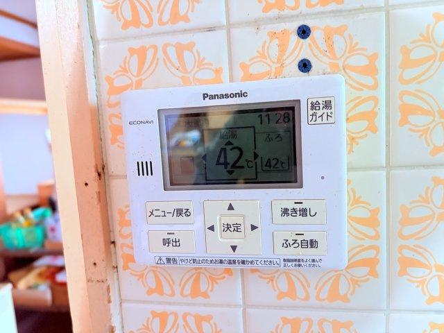 中古戸建)広川町広川の設備