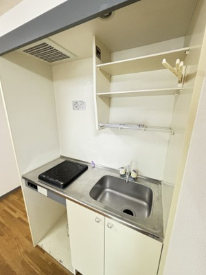 【キッチン】 | 豊新セリオ