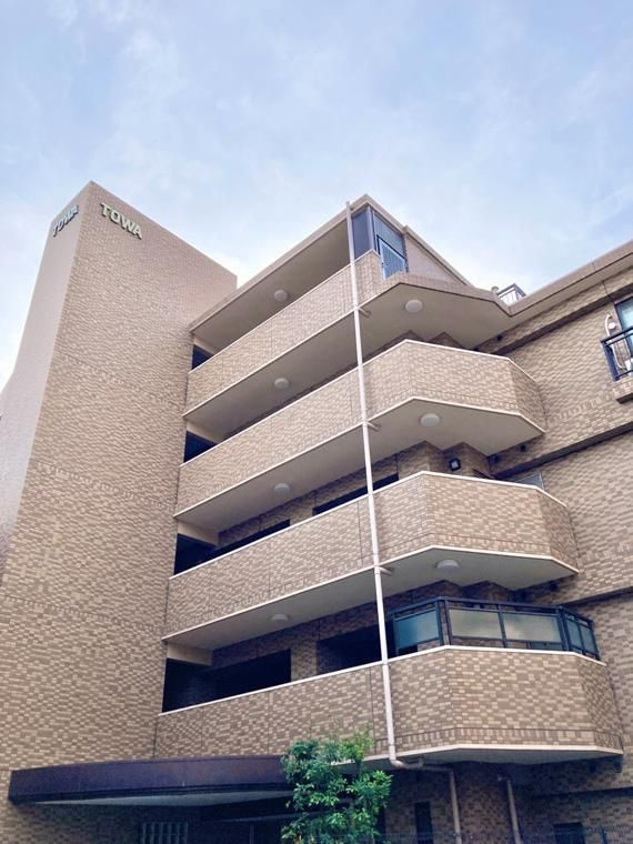 藤和シティホームズ津田沼の外観