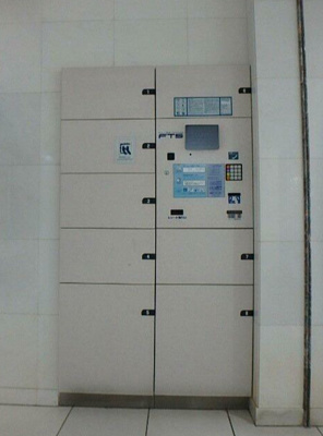 【その他共用部分】 | ガーラ神田岩本町