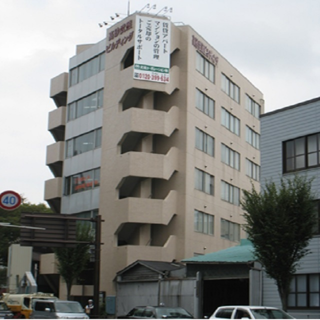 高砂武蔵ビルディング　旧和田ビル